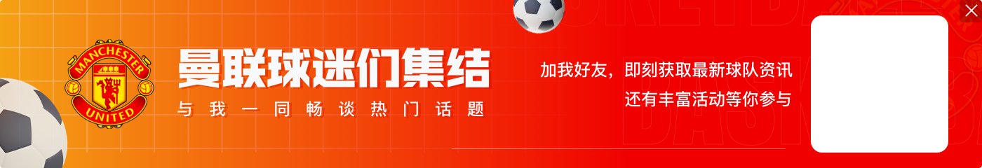 j9九游真人游戏第一平台全部安全🚨天空:没有英超球队因违反利润与可持续性规则被指控