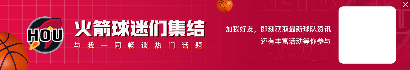 ag九游会亚洲真人第一品牌现役从未拿过最佳教练胜率Top5：卢58.7%领衔 斯波第二乌度卡第三