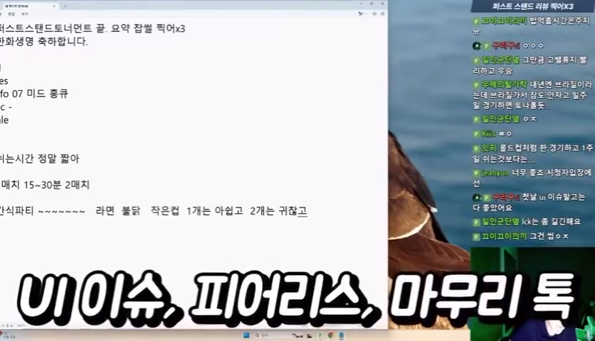 j9九游会官方登录LCK评论员：基本上没人喜欢先锋赛UI，LCK是肯定不会使用的